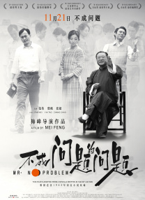 国产美女视频一区二区二三区